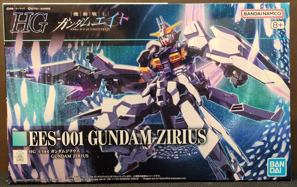 新品未組立3個セット　HG 1/144 ガンダムジリウス 機動戦士ガンダムエイト BANDAI SPIRITS HG 1/144 機動戦士ガンダムエイト ガンダムジリウス