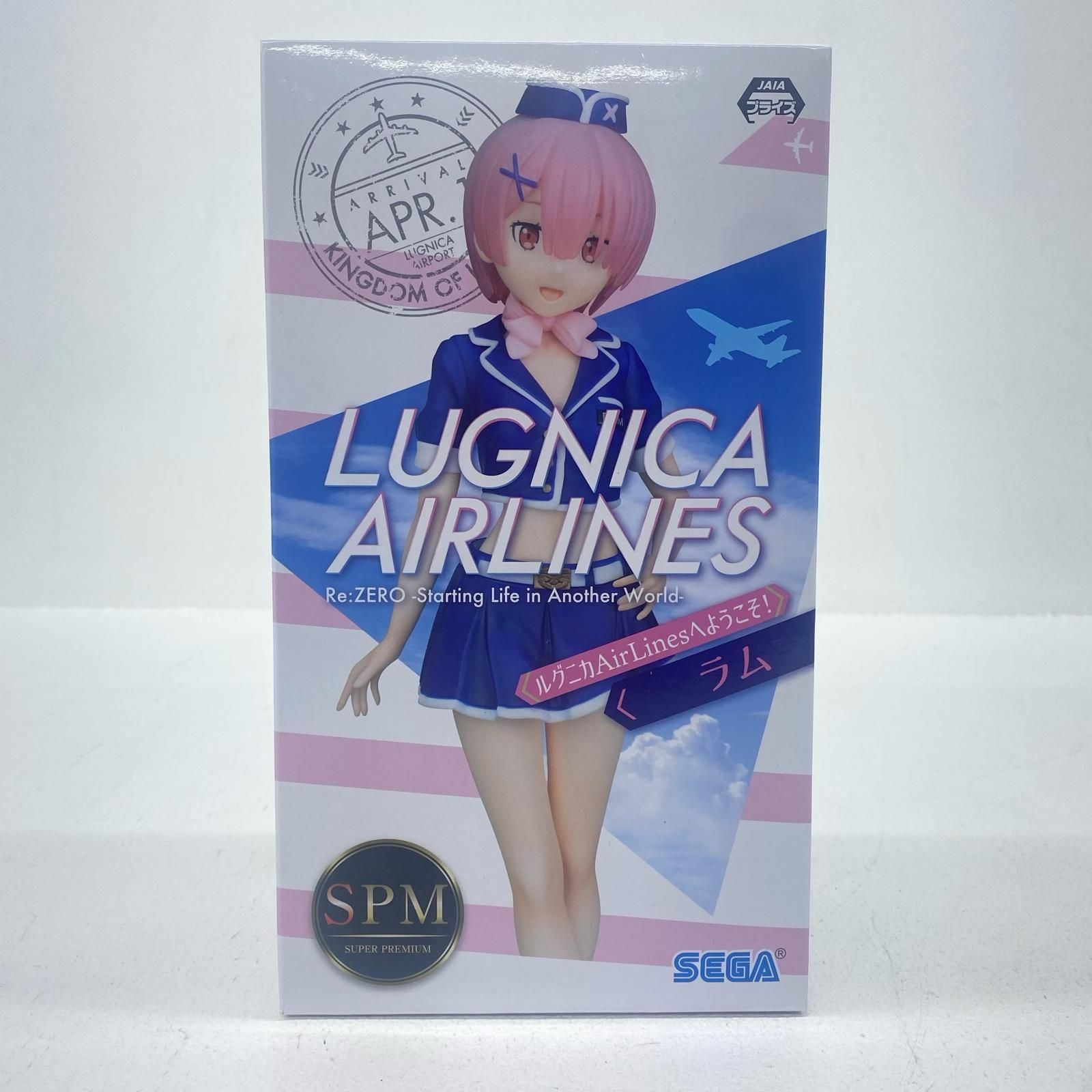 飾磨店】 中古 ラム-ルグニカAirLinesへようこそ!スーパープレミアム