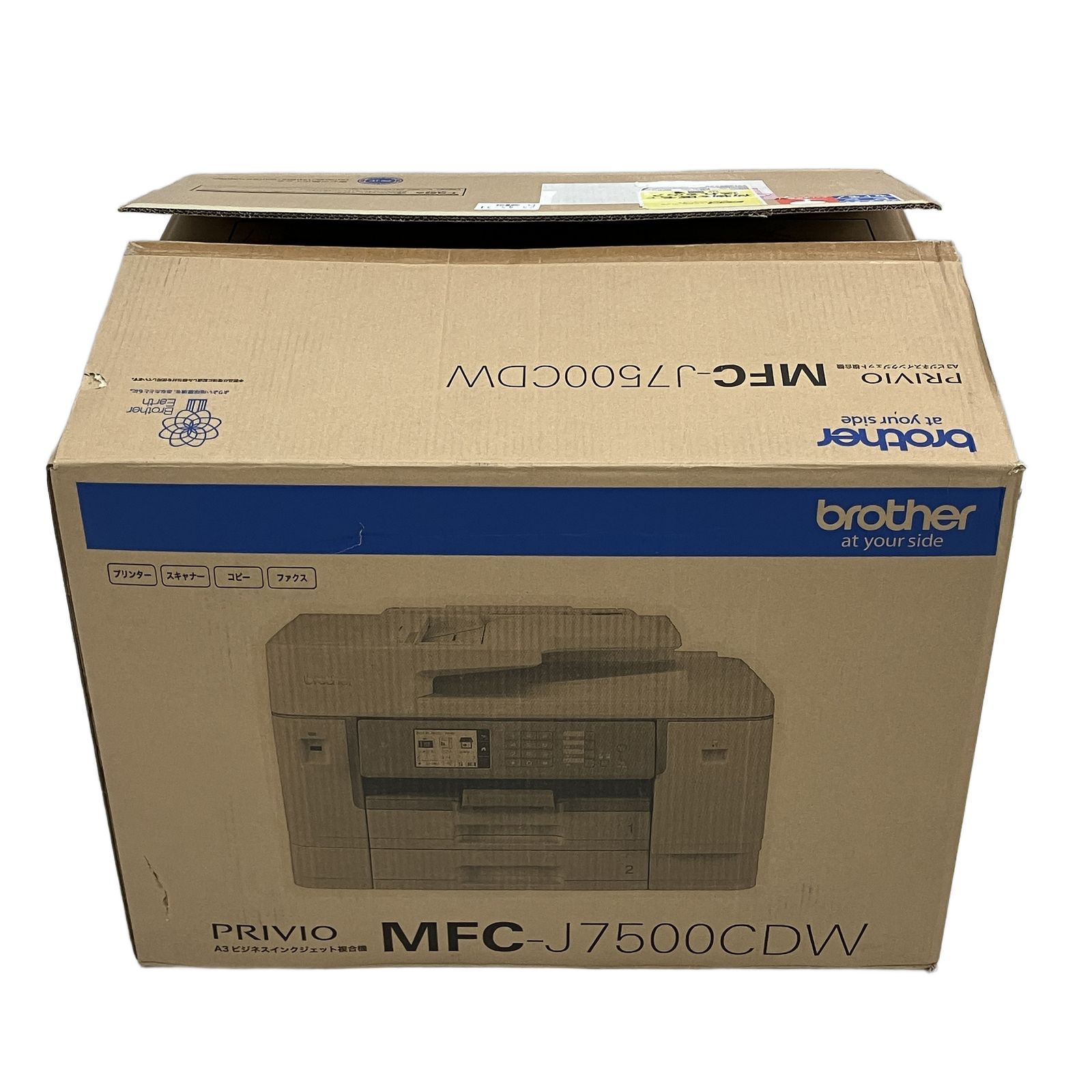 Brother MFC-J7300CDW A3 インクジェット 複合機 部品取り 修理前提 元