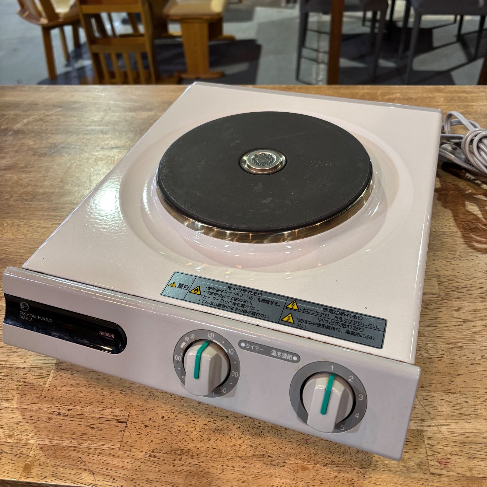 MDT COOKING DX クッキングヒーター 夢の調理器具 NM-058 - メルカリ