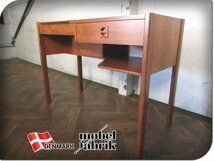 □Vinde Mobelfabrik□ヴィンテージ□アルネ・ウォール・イヴァーセン