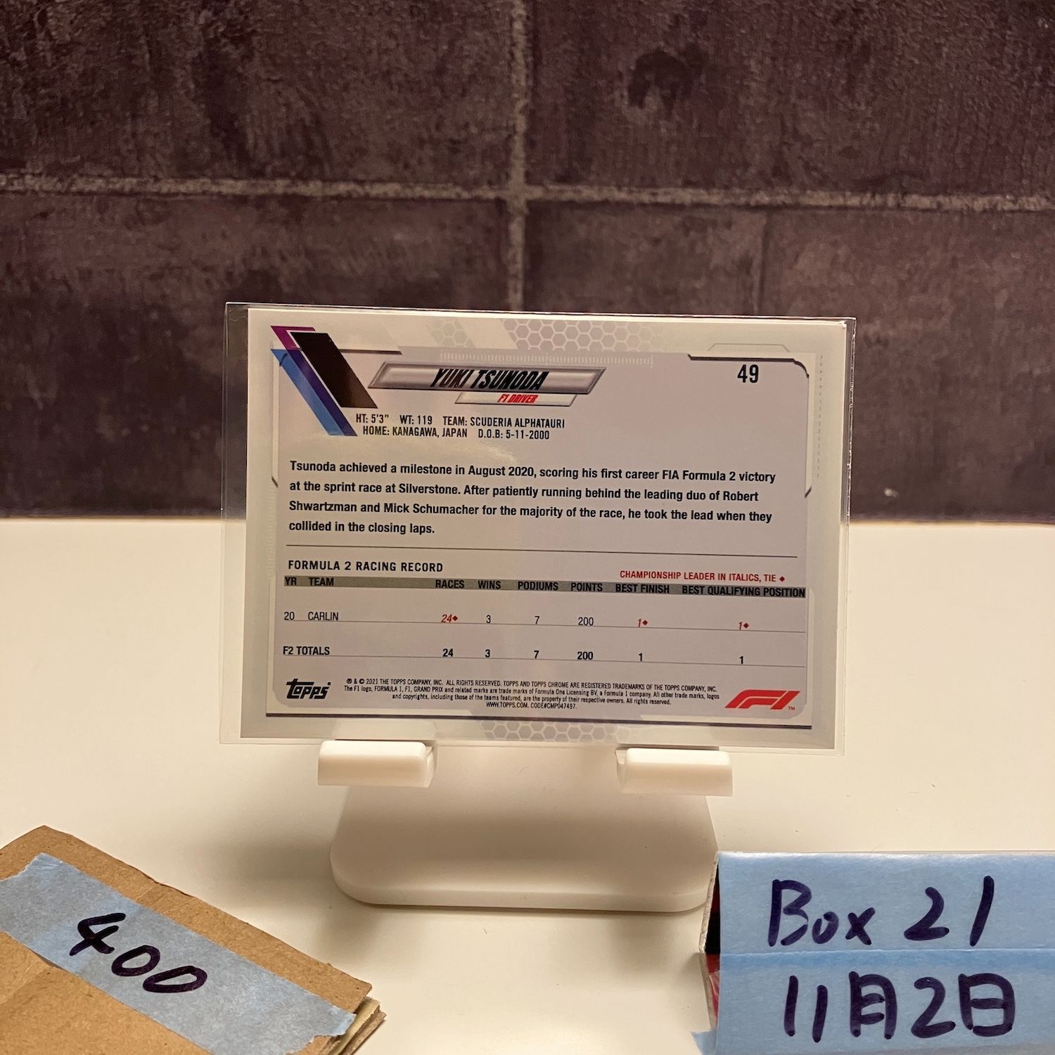 2020 Topps Chrome Sapphire SGC9.5 RC角田裕毅 2020 Topps Chrome F1 角田裕毅 直筆サインカード - メルカリ