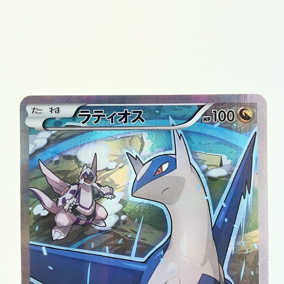 ▽▽ ポケモンカード ラティオス 019/027R ポケカ - メルカリ