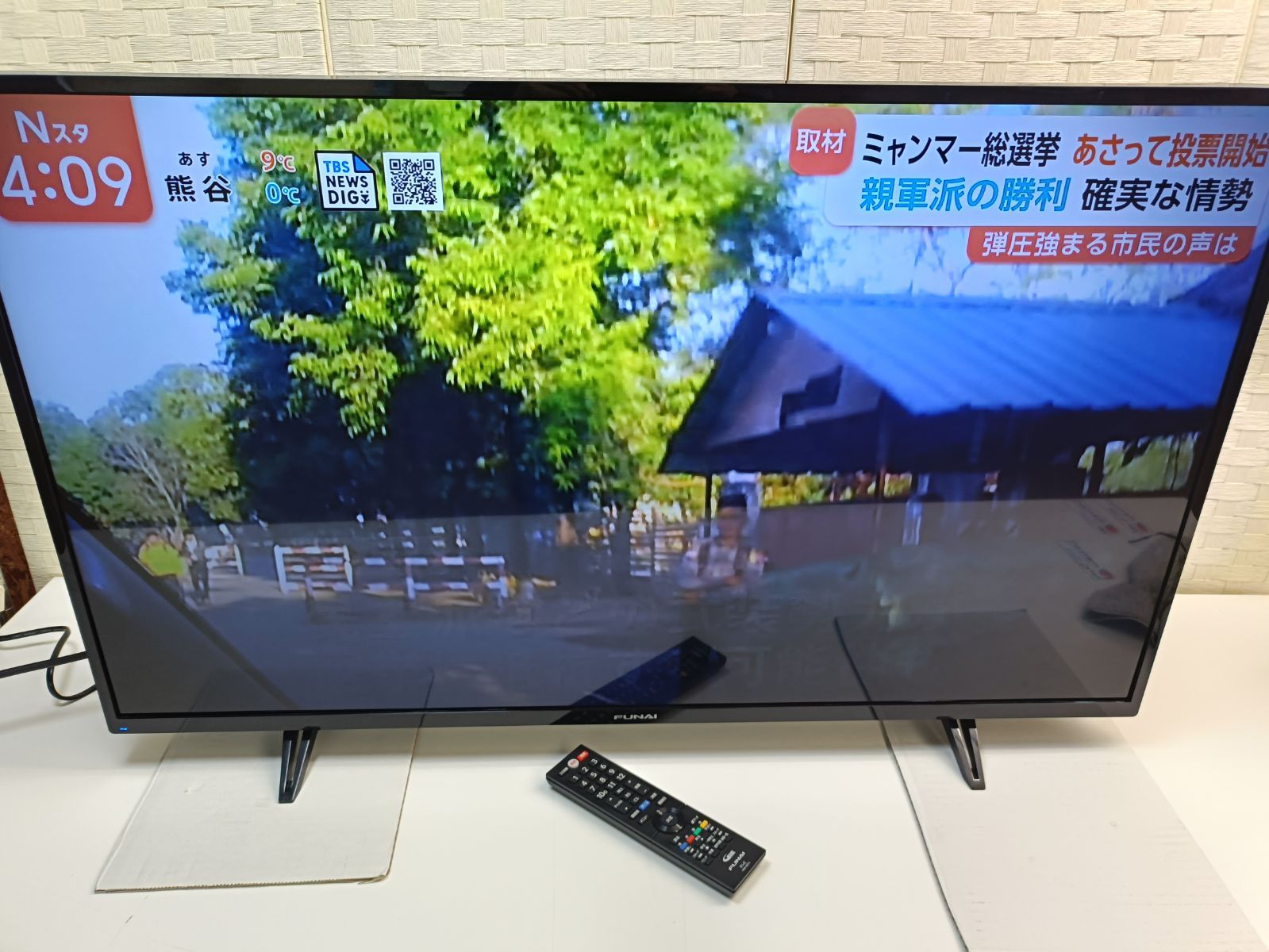 フナイ FUNAI FL-43U3060 液晶テレビ 43型 2024年製 - メルカリ