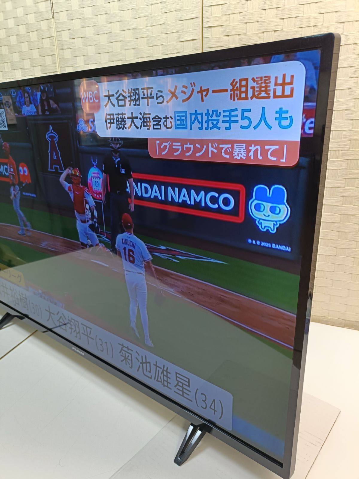 フナイ FUNAI FL-43U3060 液晶テレビ 43型 2024年製 - メルカリ