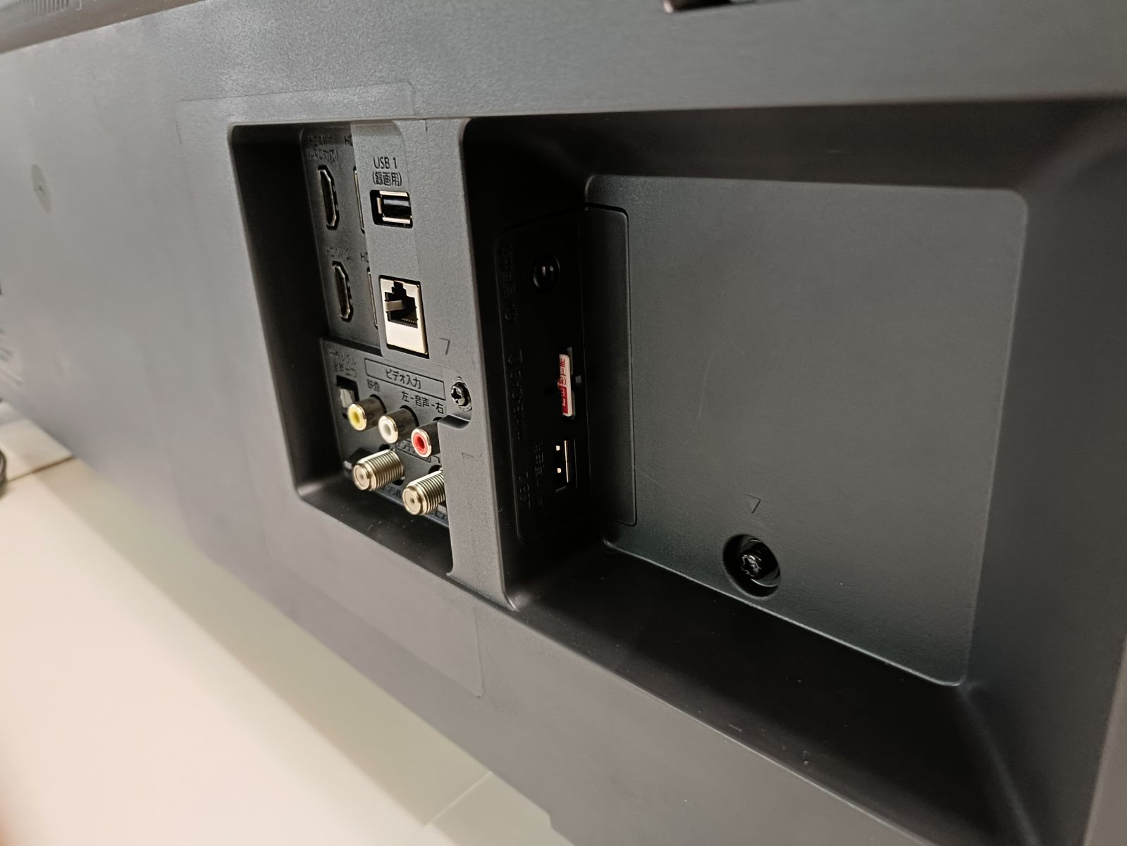 フナイ FUNAI FL-43U3060 液晶テレビ 43型 2024年製 - メルカリ