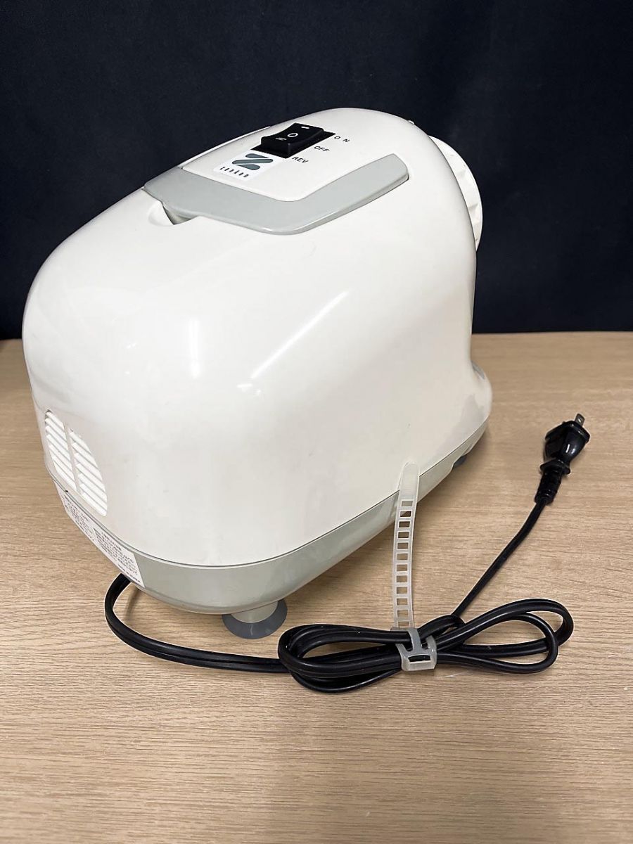 新品未使用　ゼンケン マルチジューサー&クッカー ベジフル ZJ-B1 新品未使用 ゼンケン マルチジューサー&クッカー ベジフル ZJ-B1 新品