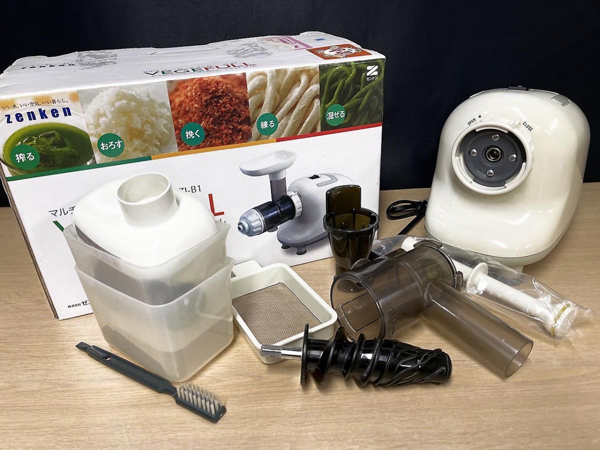zenken ゼンケン マルチジューサー＆クッカー ベジフル ZJ-B1 - メルカリ