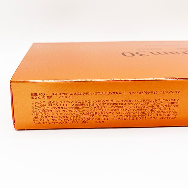 MENARD プログラム30 A メナード / プログラム30の公式商品情報｜美容・化粧品情報はアットコスメ