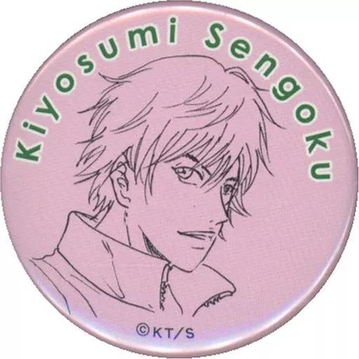 千石清純 缶バッジ コンテンツシード 千石清純 缶バッジ コンテンツシード 千石清純 缶バッジ コンテンツ