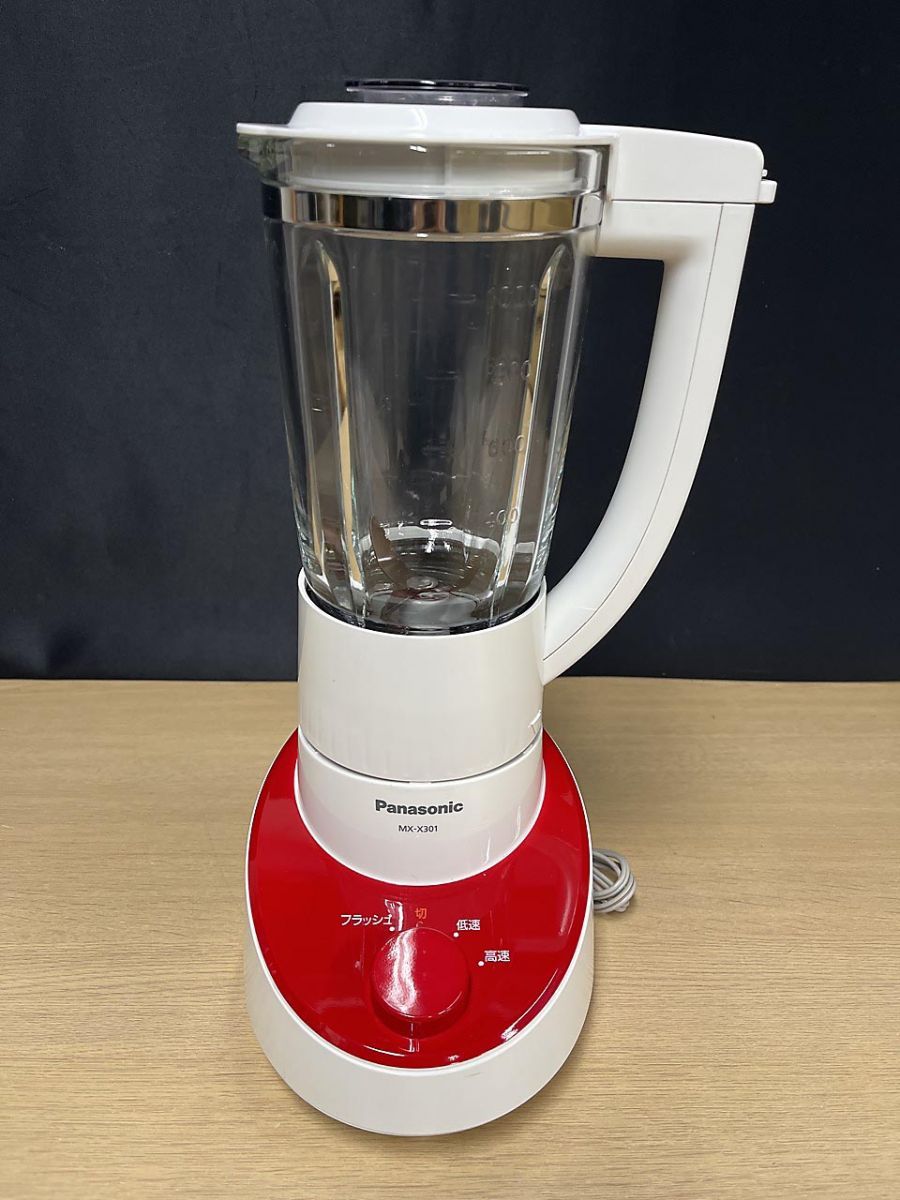 Panasonic パナソニック ファイバーミキサー MX-X301 - メルカリ