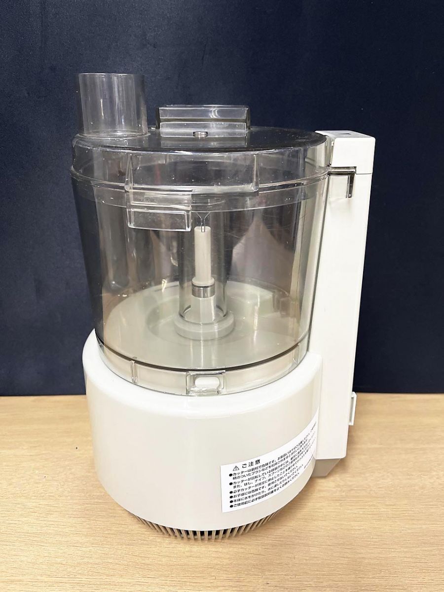 Amway アムウェイ フードプロセッサー 2021年製 E-3288-J オプション