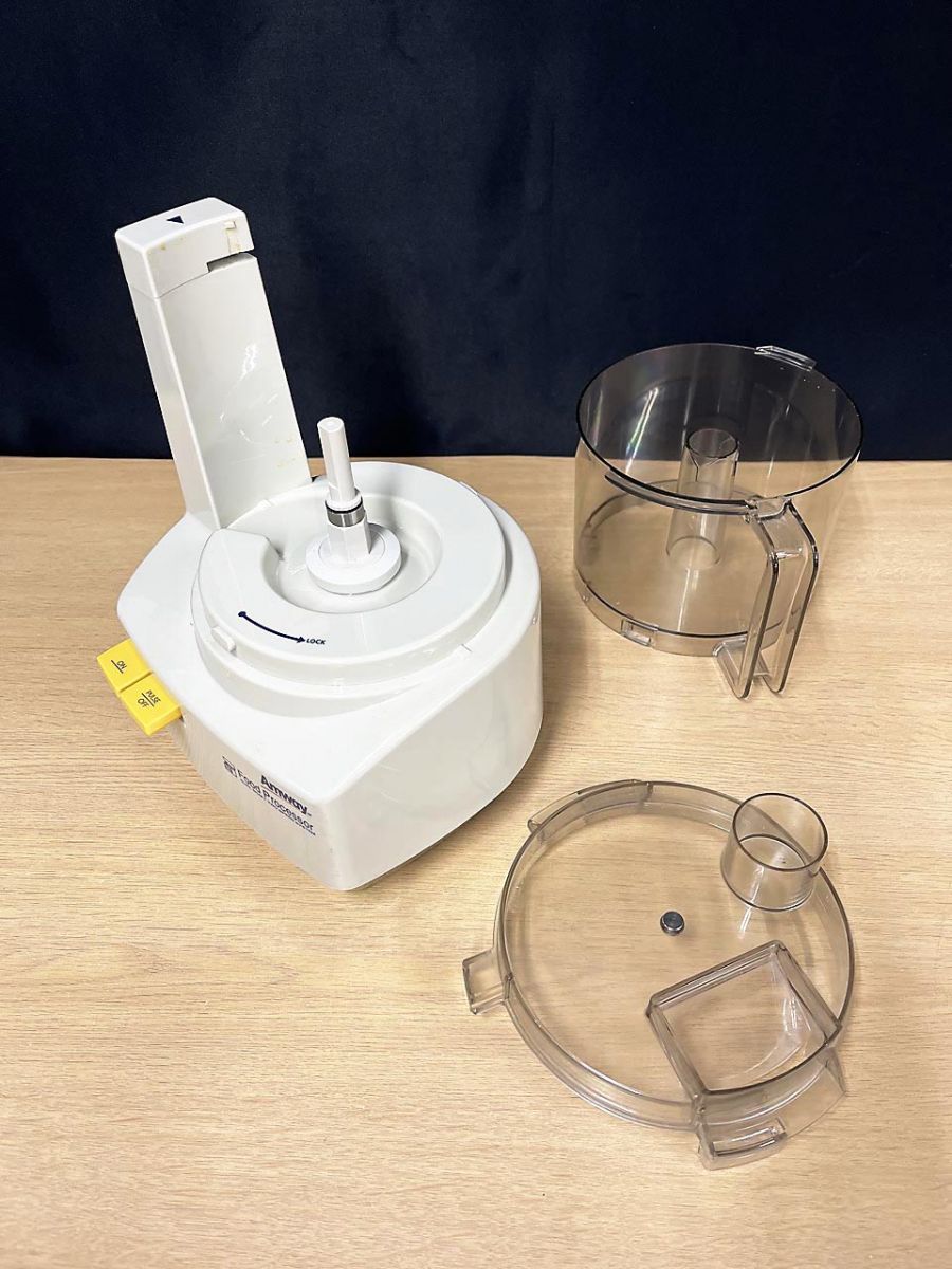 2021年製　アムウェイ　フードプロセッサー アムウェイ フードプロセッサー 最新