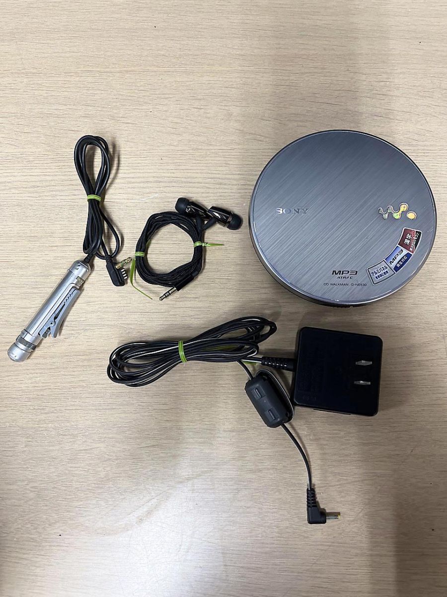 SONY ソニー ポータブル CD プレーヤー Walkman ウォークマン D-NE830