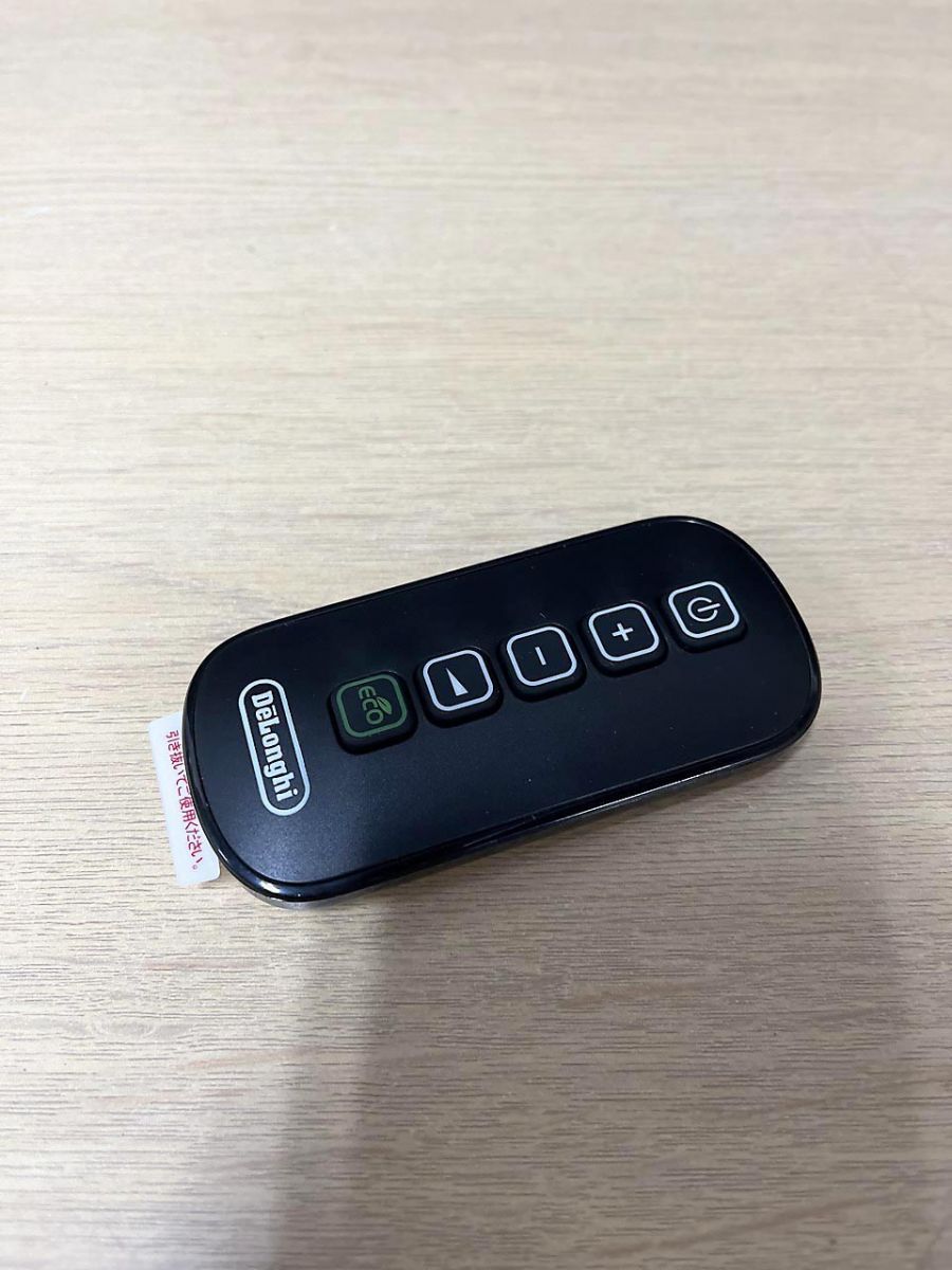 Delonghi デロンギ マルチダイナミックヒーター リモコン MDHU15-BK