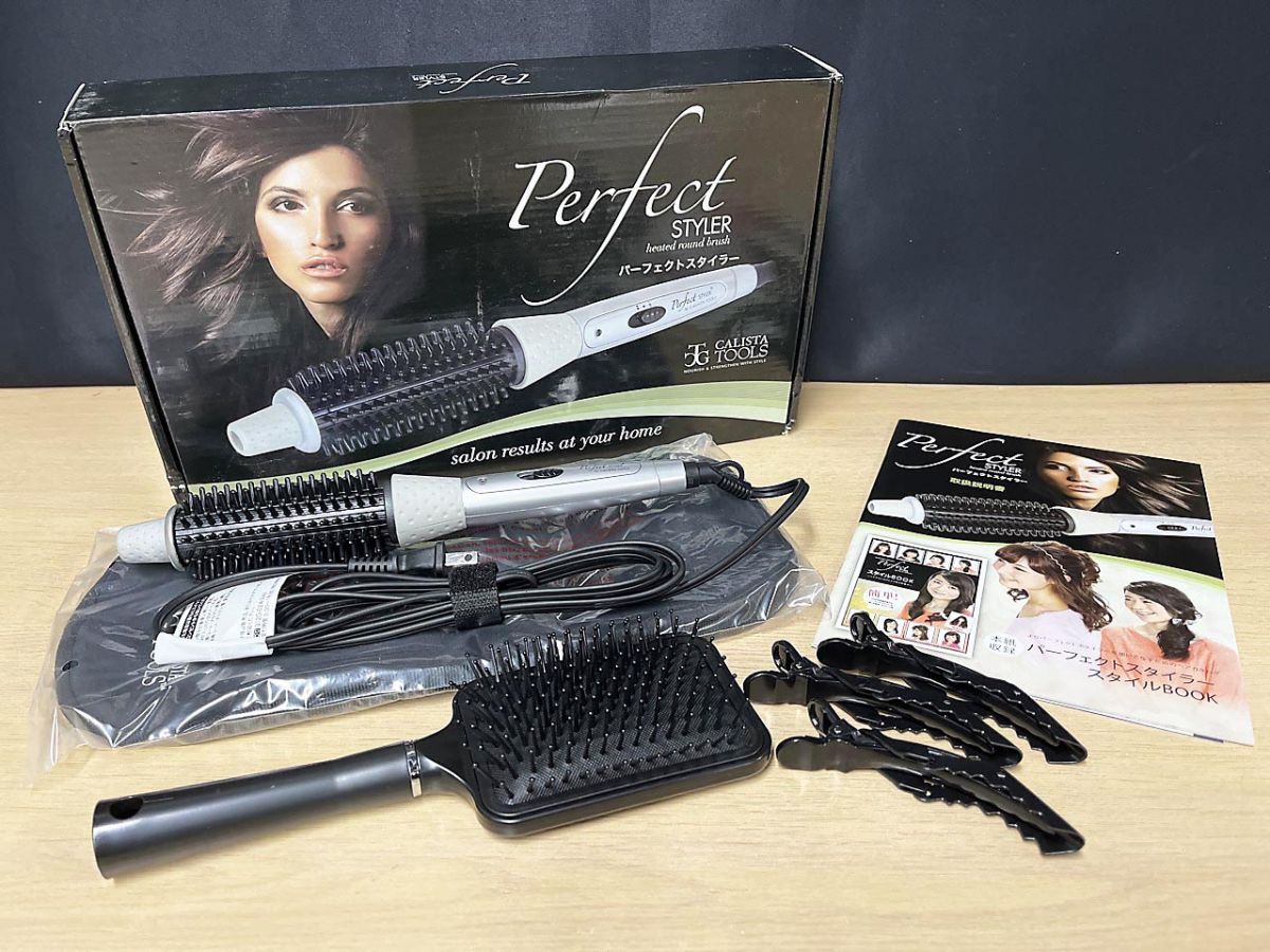 パーフェクトスタイラーヘアアイロンTVショッピング中古2.3回使用のみの美品 未使用品】 大一商事 パーフェクトスタイラー ヘアアイロン BRU1112