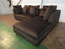 □展示品□arflex/アルフレックス□イタリア□高級□SONA/ソーナ