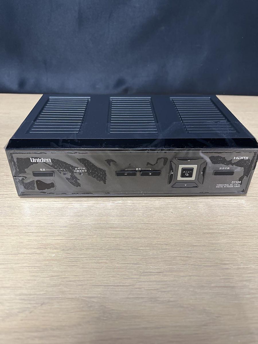 現状品】 Uniden 地上・BS・110度CS デジタルハイビジョンチューナー