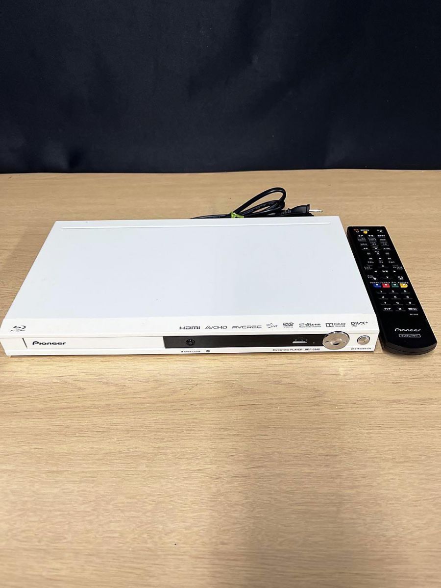 【良品】パイオニア ブルーレイプレイヤー BDP-3140-W Pioneer パイオニア BDP-3140-W [ホワイト] 価格比較 - 価格.com