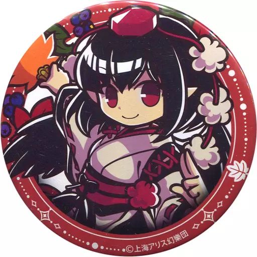 中古】バッジ・ピンズ 射命丸文 とびだすたいる! BIG缶バッジ Part5