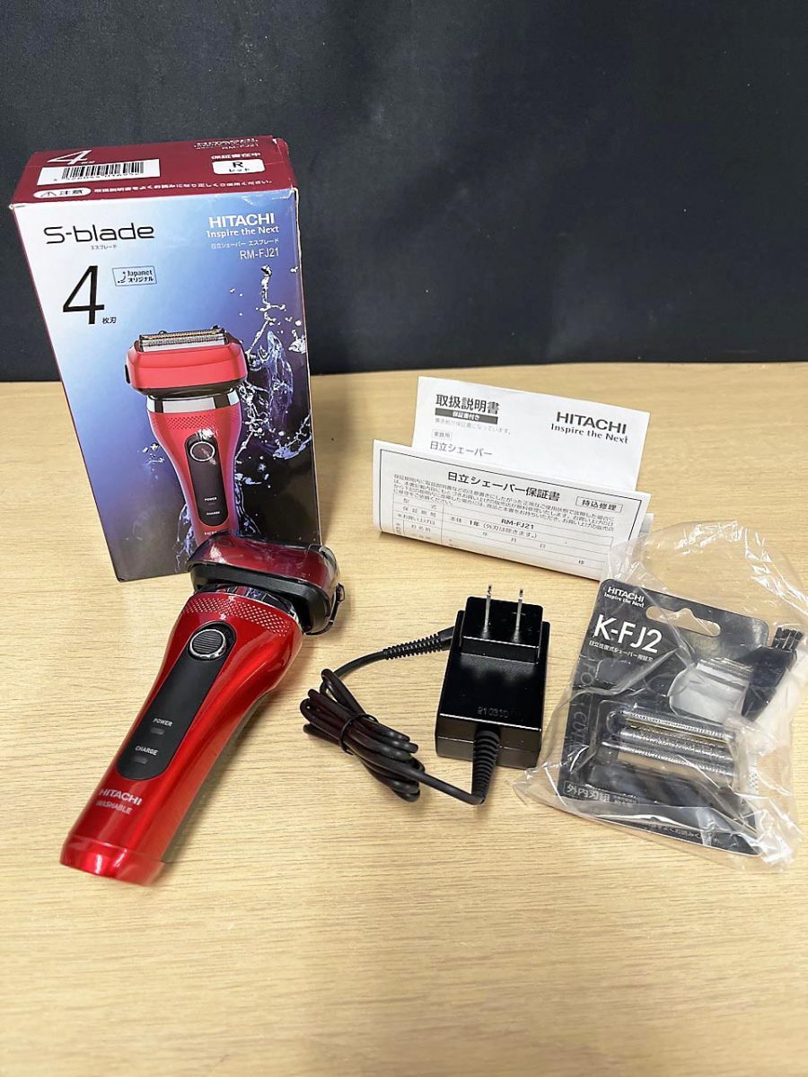 美品】 HITACHI 日立 電気シェーバー エスブレード 4枚刃 RM-FJ21（未