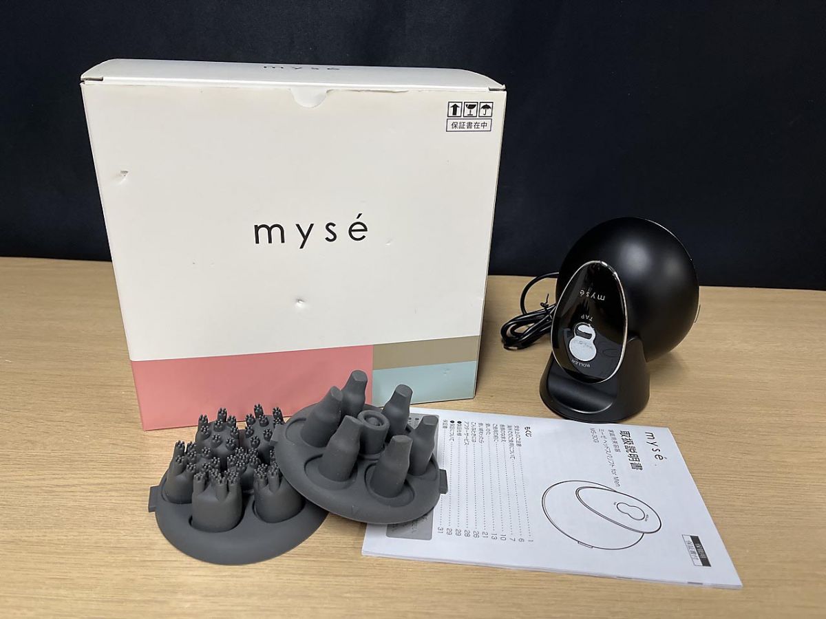 YA-MAN ヤーマン myse ミーゼ ヘッドスパリフト for MEN MS-30G - メルカリ