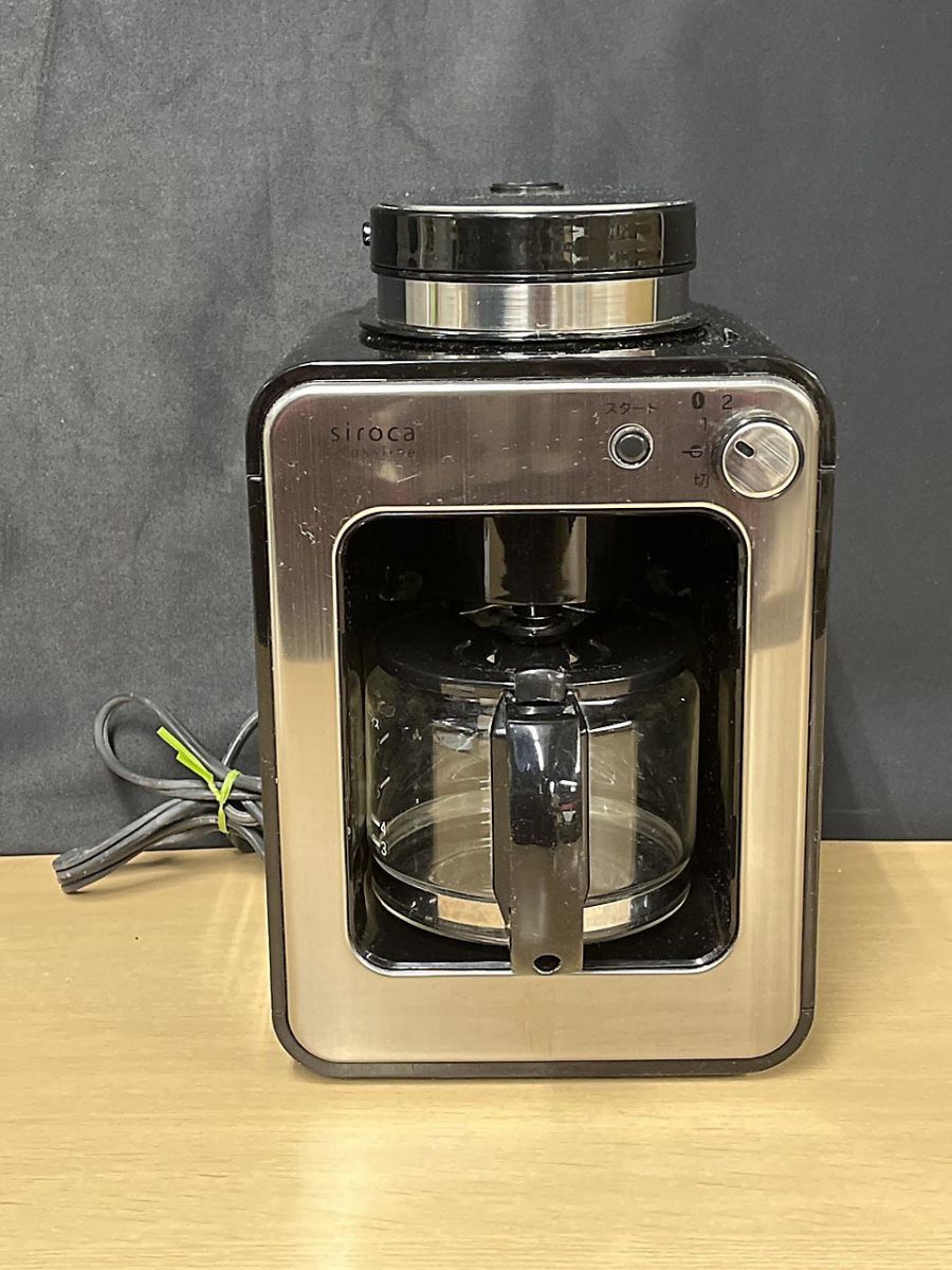 新品未使用　siroca STC-401 全自動コーヒーメーカー 家電 一人暮 楽天市場】stc－401 コーヒーメーカー シロカの通販