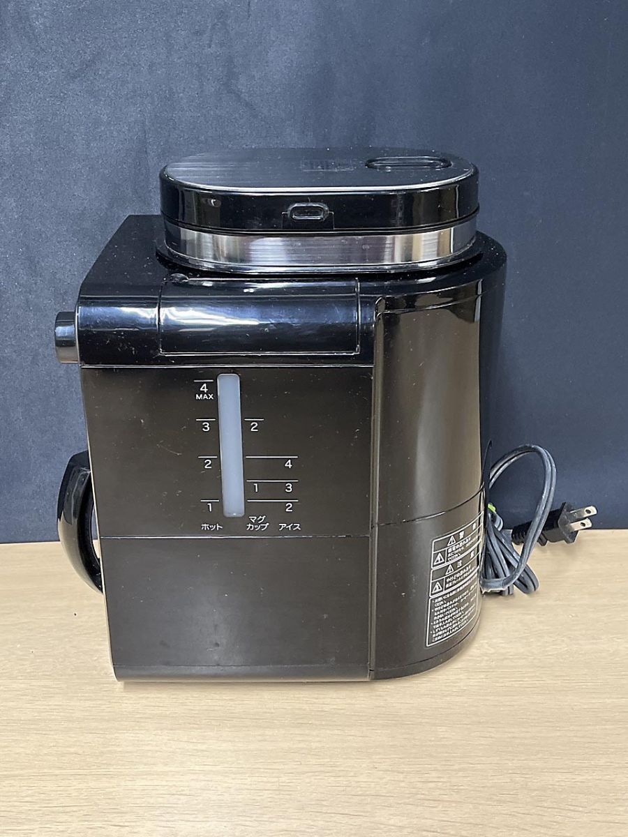 Siroca シロカ 全自動コーヒーメーカー STC-401 - メルカリ