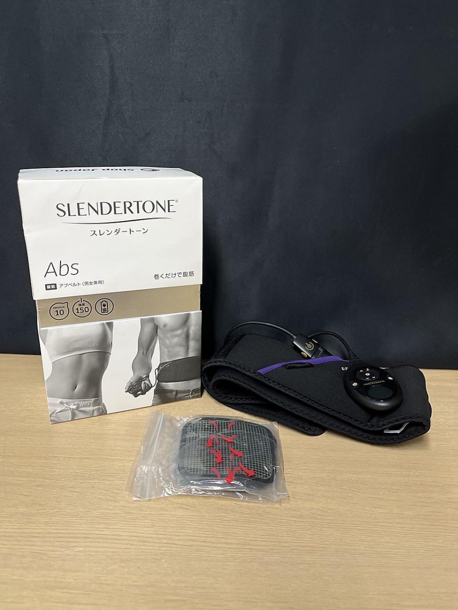 Shop Japan ショップジャパン SLENDERTONE Abs スレンダートーン