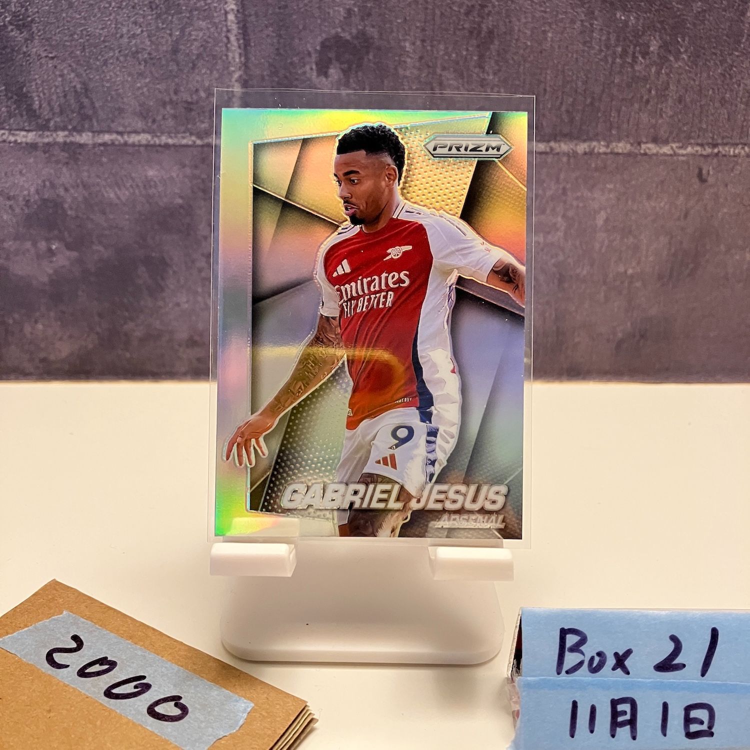 2024-25 Panini Prizm Premier League Gabriel Jesus Arsenal カード