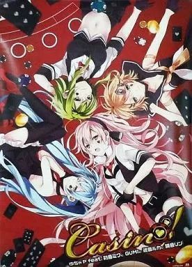 中古】ポスター（アニメ） B2ポスター キービジュアル「CD Casino!/ゆ