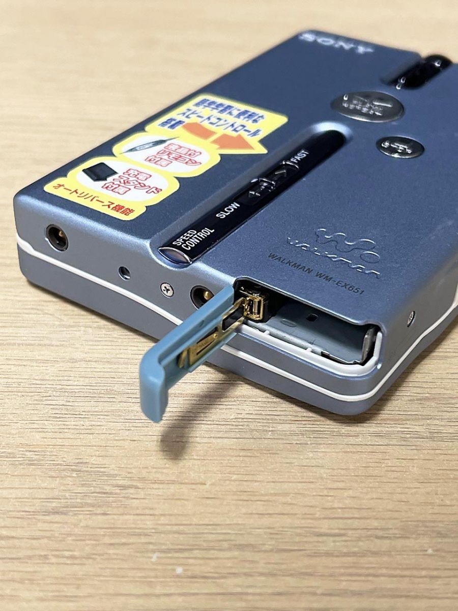 現状品】 SONY ソニー WALKMAN ウォークマン カセットプレーヤー WM
