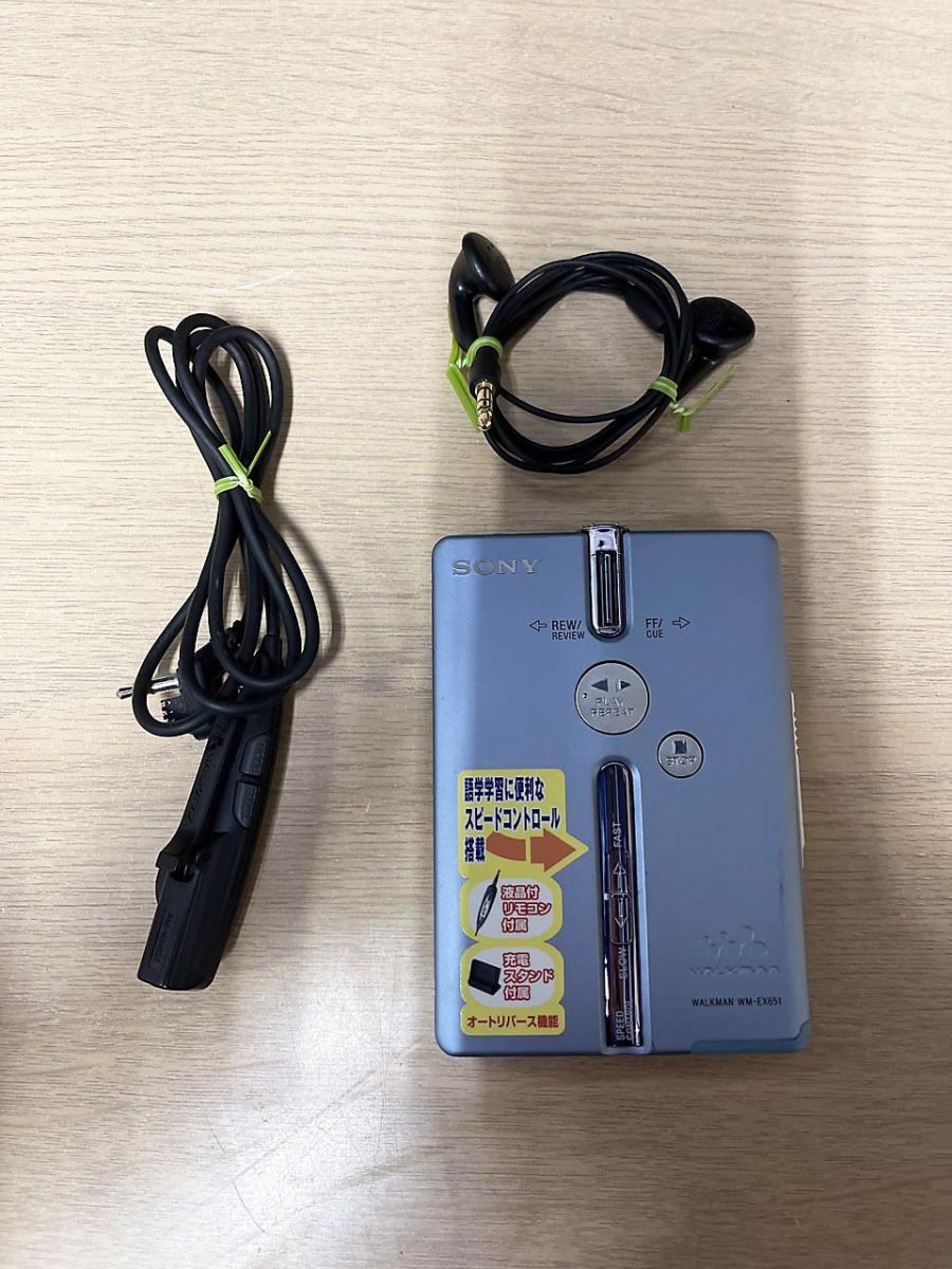 現状品】 SONY ソニー WALKMAN ウォークマン カセットプレーヤー WM