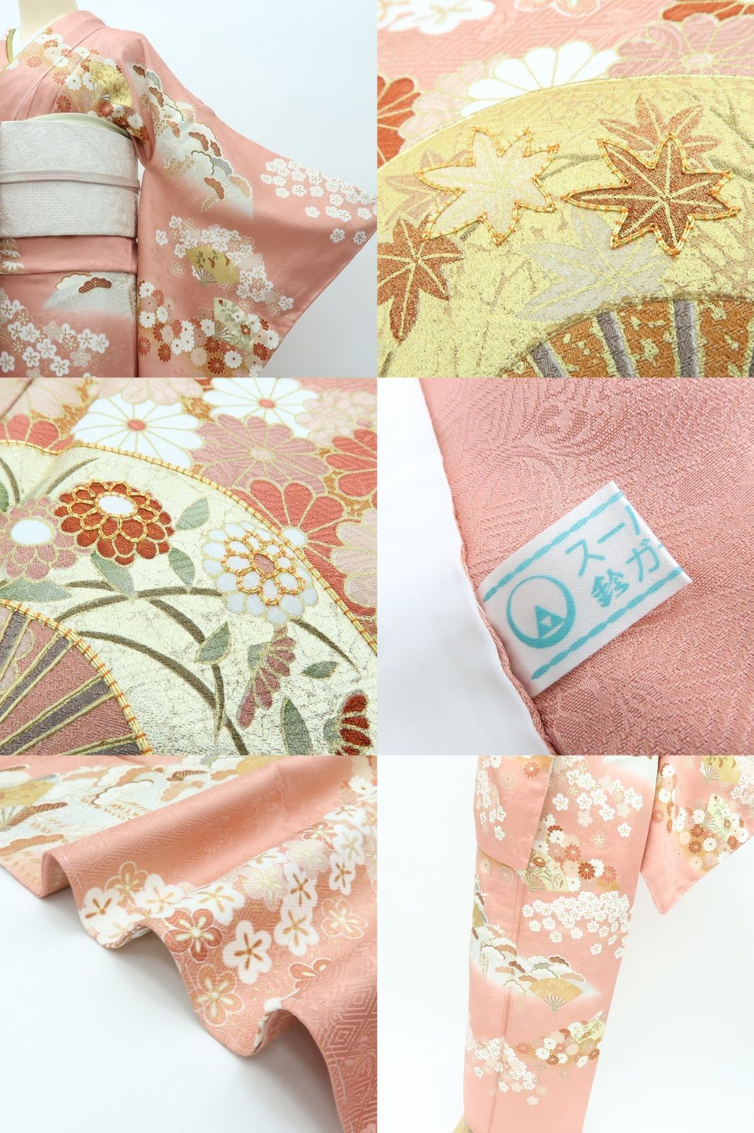 百華❀Y4285◇新品 鈴乃屋謹製 金駒刺繡 仕付け糸付 松竹梅 菊 桜 花扇