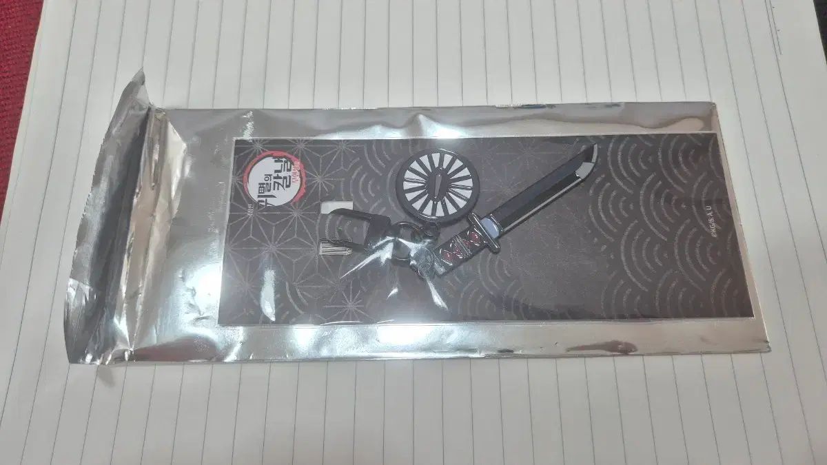 鬼滅の刃 MEGABOX 日輪刀キーリング 10種コンプ【韓国限定】 鬼滅の刃 MEGABOX 日輪刀キーリング 10種コンプ【韓国限定】 鬼滅の