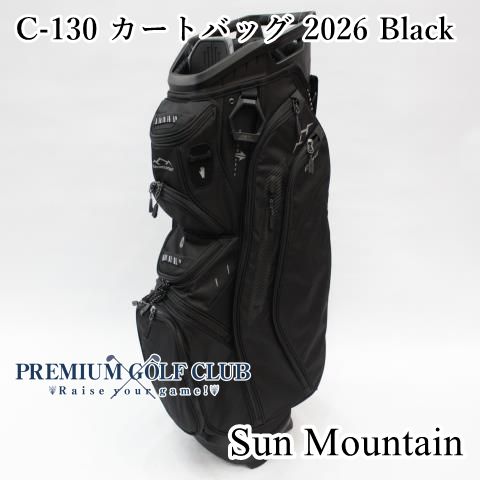 新品 サンマウンテン SUN MOUNTAIN C-130 カートバッグ 2026 ブラック