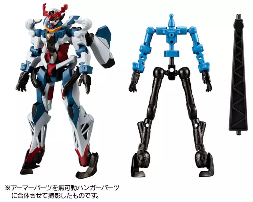 中古】食玩 トレーディングフィギュア 4.GQuuuuuuX(ジークアクス