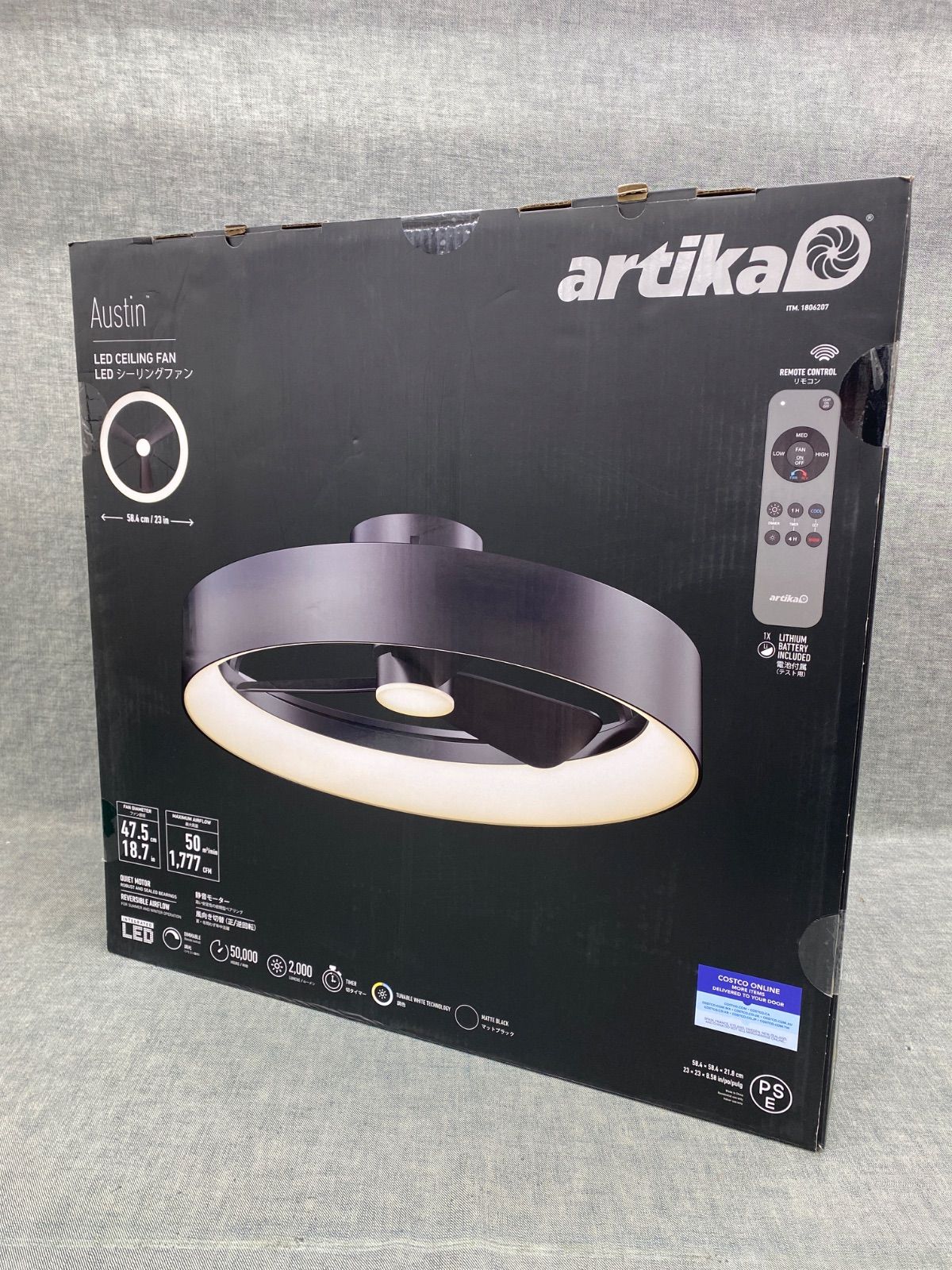 V AY25122933 ≪中古品≫ ARTIKA ファンデリア Austin (オースティン