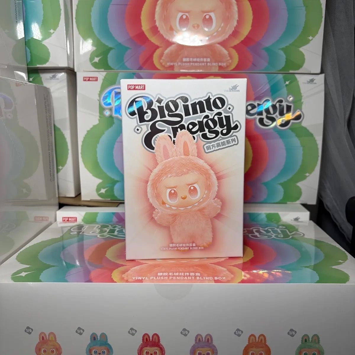 正規品・完全未開封】ラブブ Big into Energy 1箱 - メルカリ