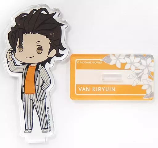 中古】アクリルスタンド・アクリルパネル 桐生院ヴァン 「うたの