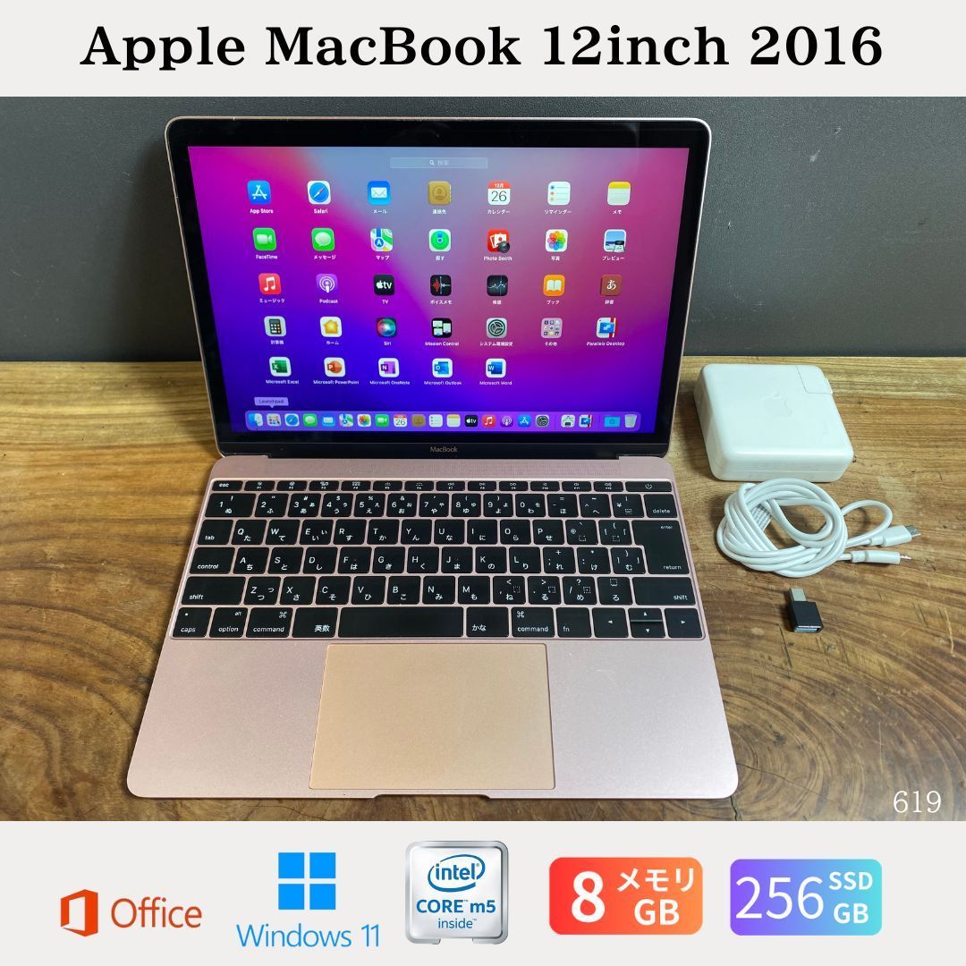 希少品！］Apple MacBook (Retina, 12-inch, Early 2016)/Core m5 1.2