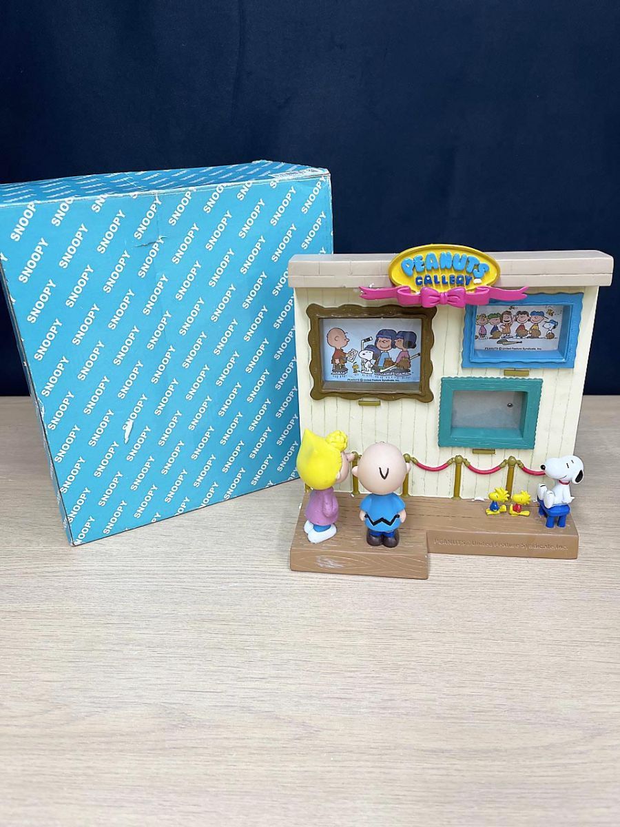 PEANUTS マリモクラフト ポリフレーム スヌーピー SNOOPY レア Peanuts