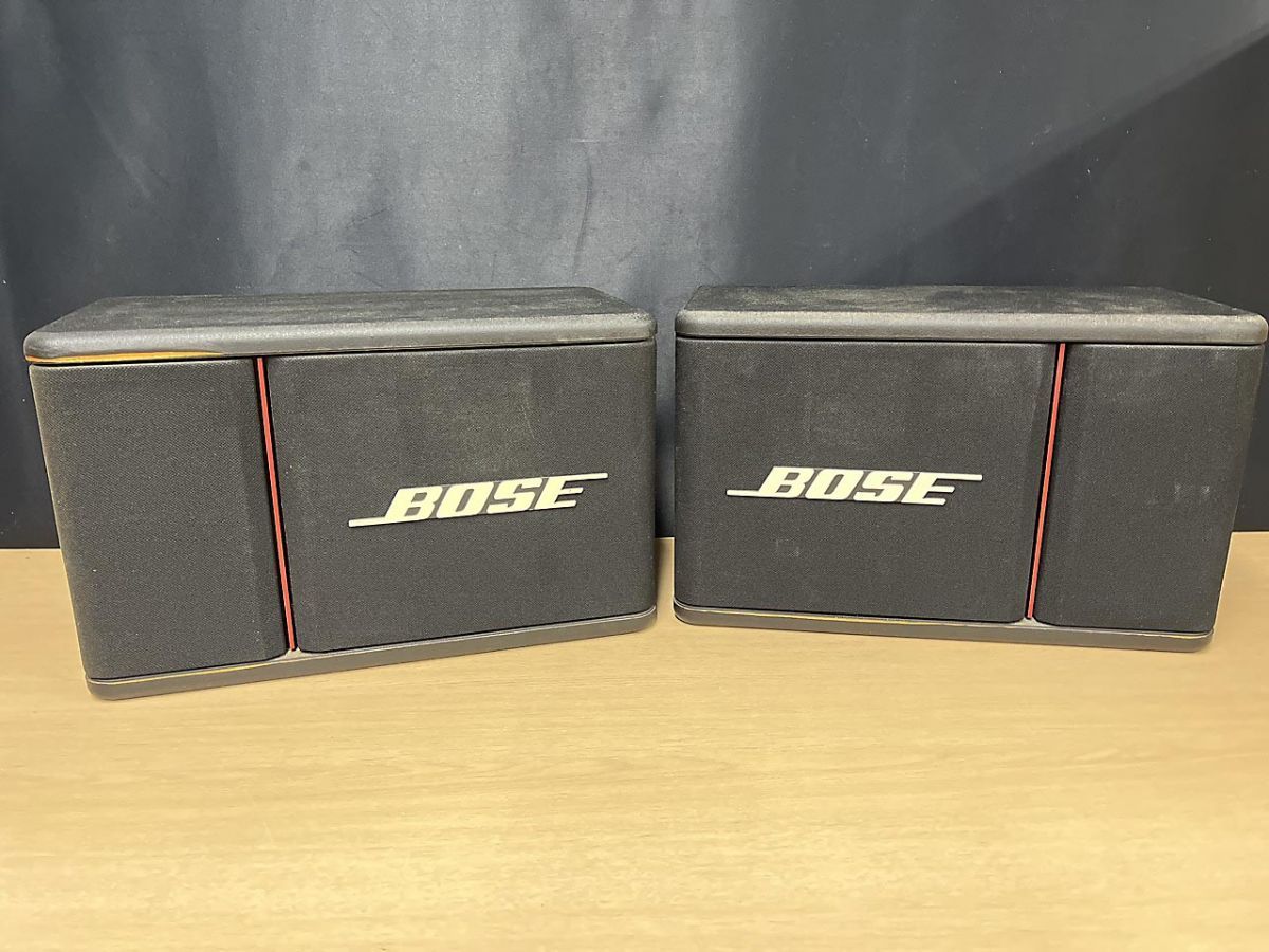 Loudspeaker Kenrick Sound Yamaha Ns 1000m 3-1562 YAMAHAスピーカー