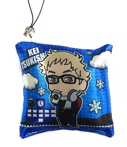 中古】キーホルダー・マスコット(キャラクター) 月島蛍 ミニクッション