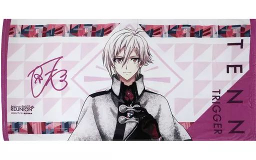 中古】雑貨 [単品] 九条天 ビッグタオル 「アイドリッシュセブン 2nd