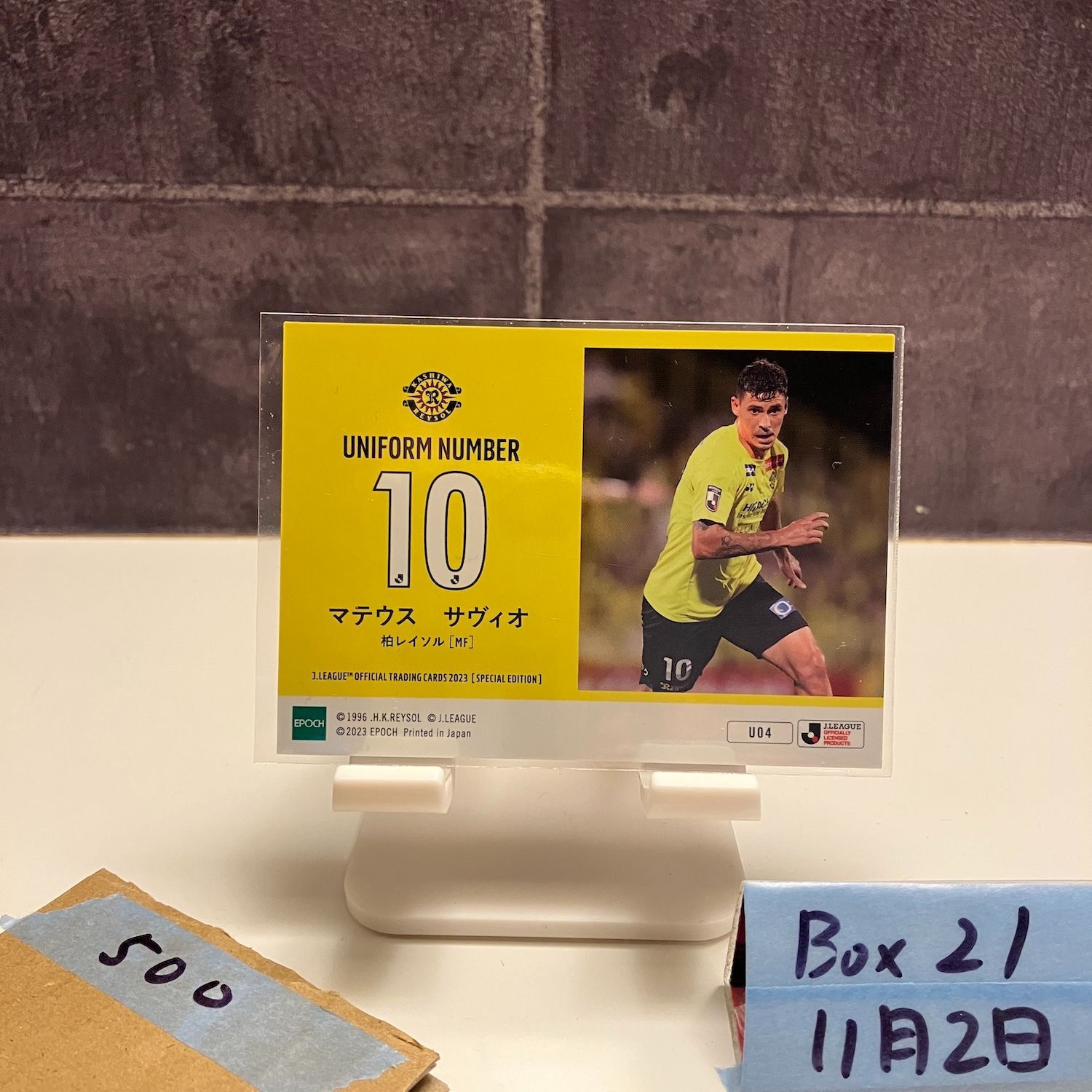 2023 EPOCH Jリーグ Special Edition マテウスサヴィオ Matheus Savio