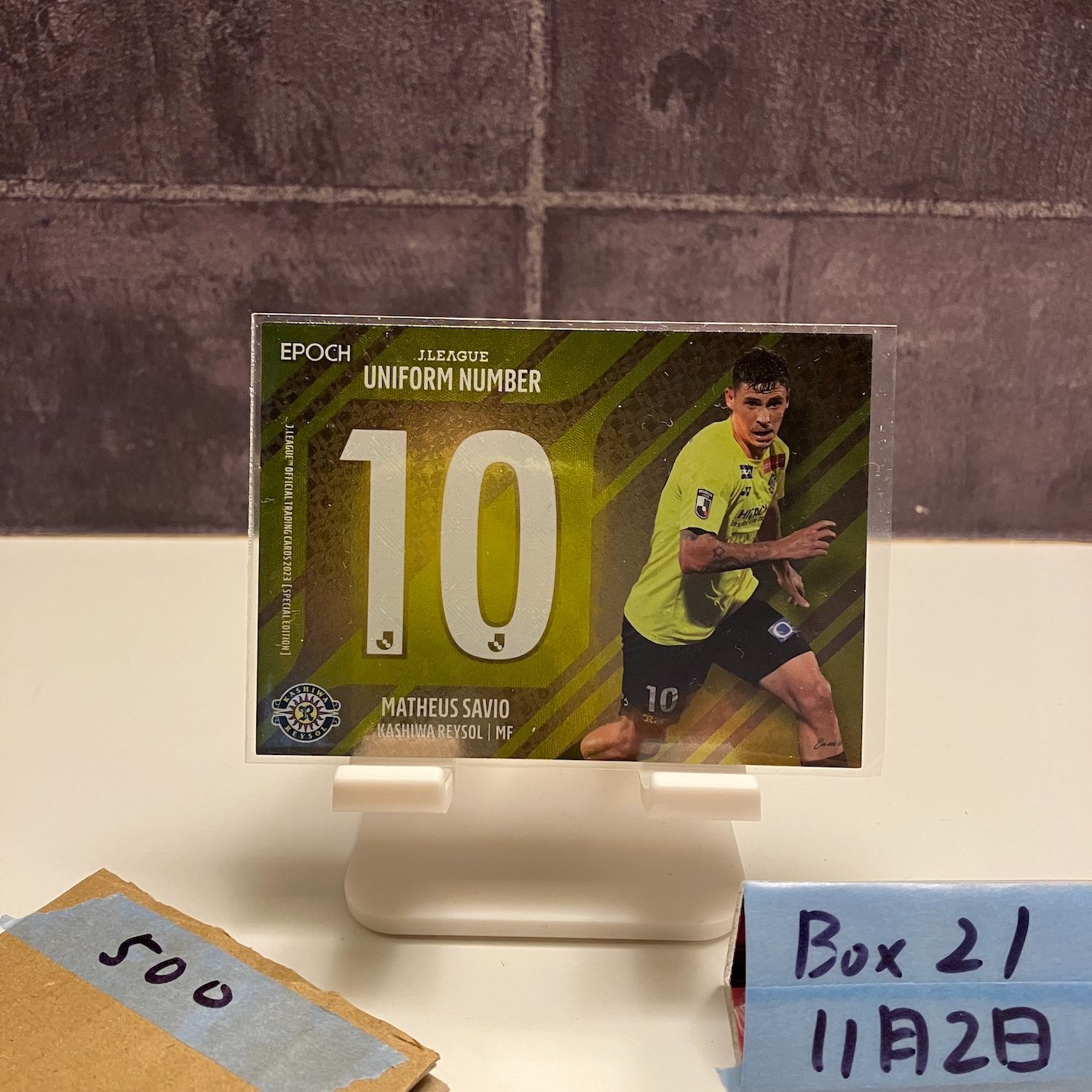 2023 EPOCH Jリーグ Special Edition マテウスサヴィオ Matheus Savio