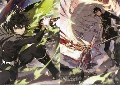 中古】クリアファイル 優一郎/ミカエラ＆グレン A4クリアファイル