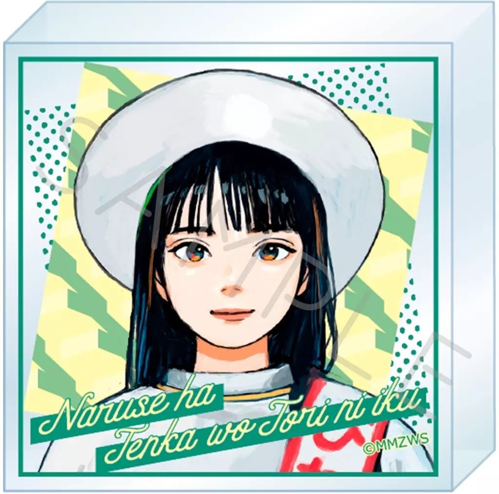 中古】アクリルスタンド・アクリルパネル D.成瀬あかり アクリルミニ