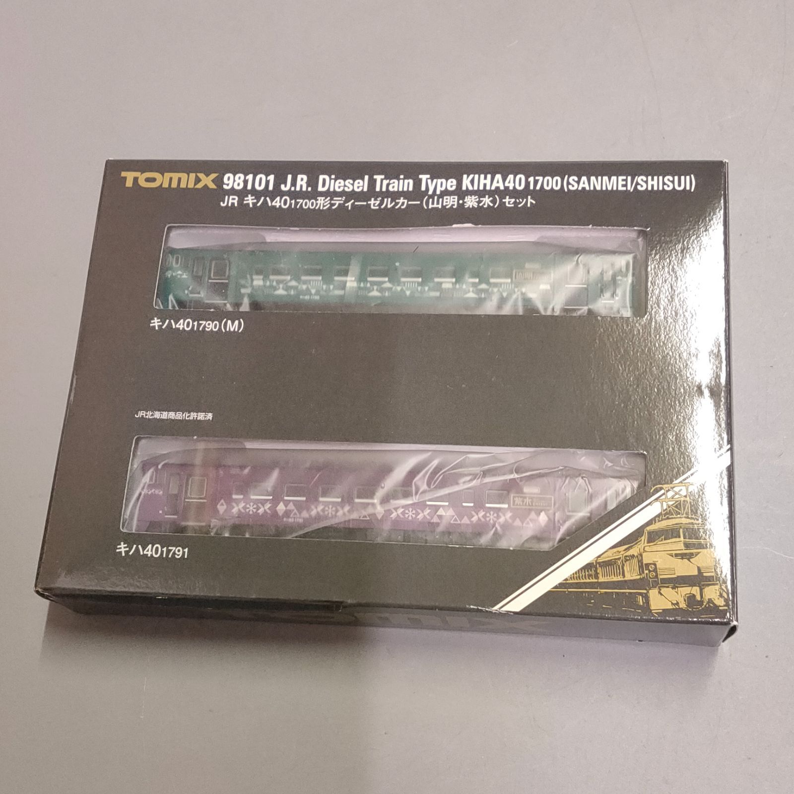 M1044◇未使用品 JRキハ40 1700形 ディーゼルカー（山明・紫水）セット